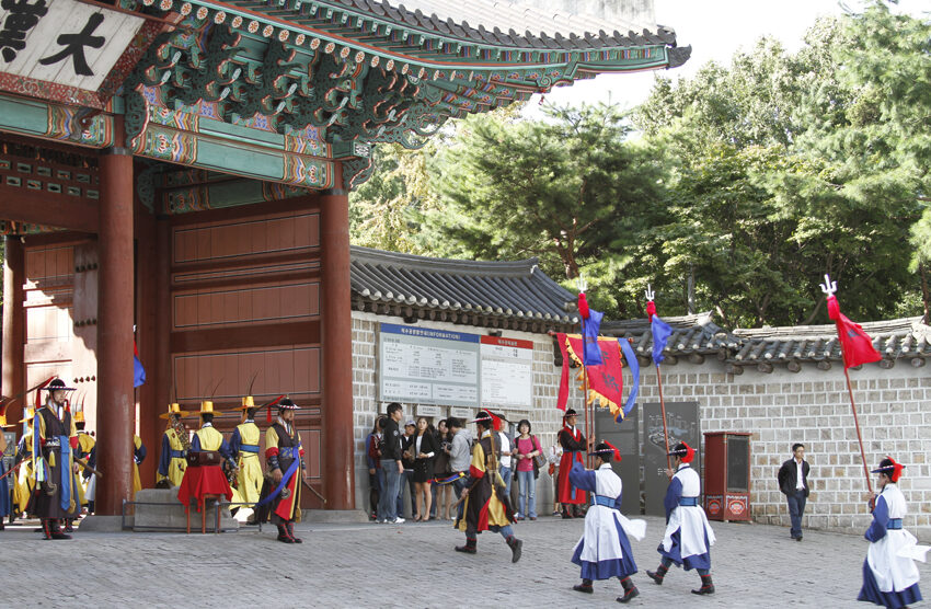 Diario da Seoul/1La città dall’alto