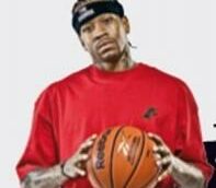 Lissone, arriva Allen IversonIl basket Nba sbarca in Brianza