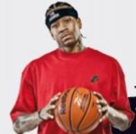 Lissone, arriva Allen IversonIl basket Nba sbarca in Brianza