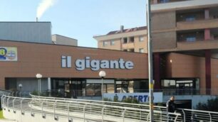 Il centro commerciale Il Gigante di Cesano