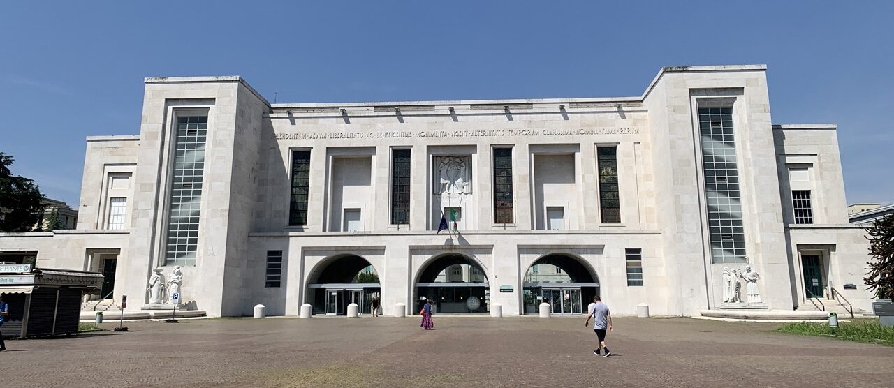 Ospedale Niguarda Milano