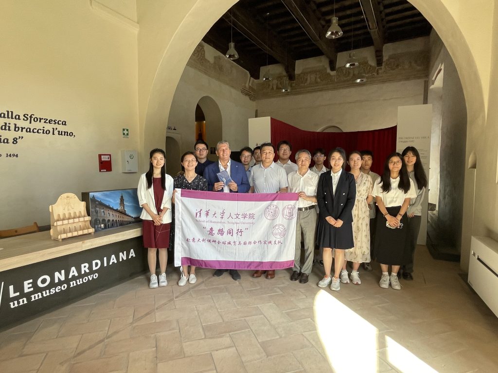 Studenti del dipartimento di Letterature e Culture mondiali Università di Tsinghua, Cina