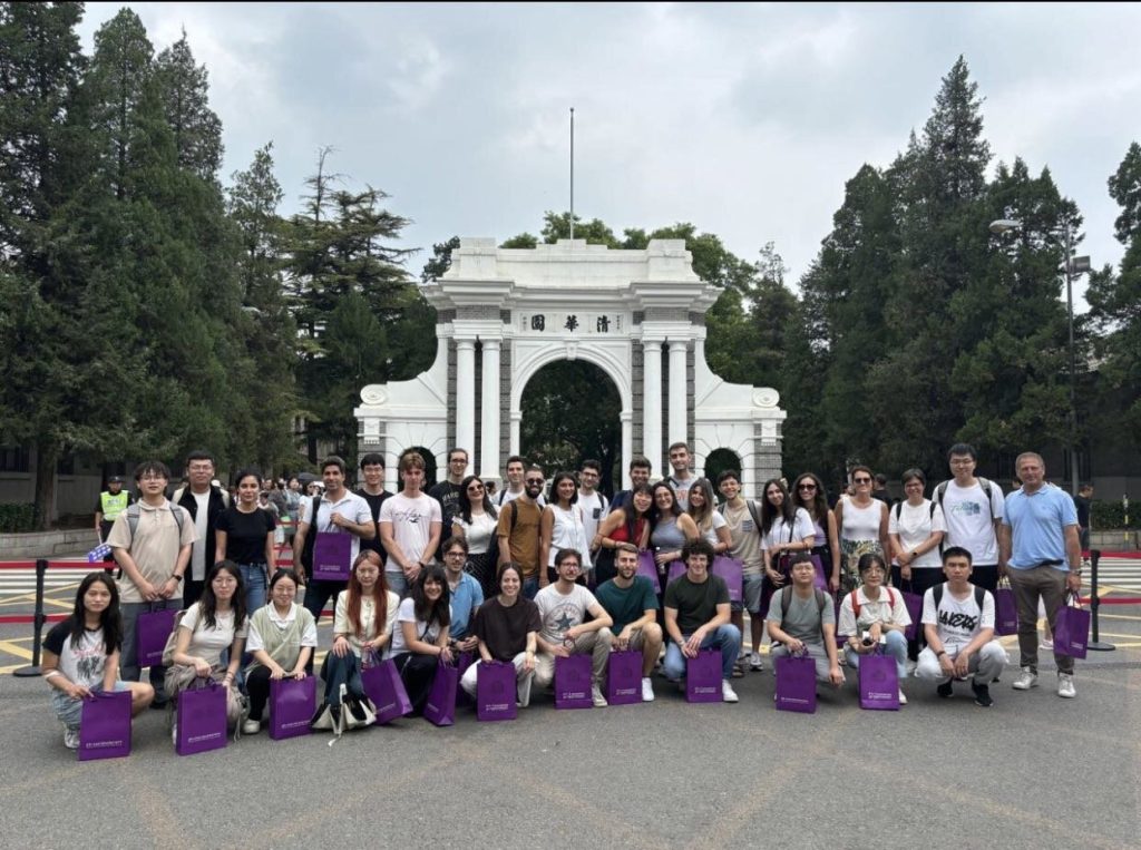 Studenti del dipartimento di Letterature e Culture mondiali Università di Tsinghua, Cina